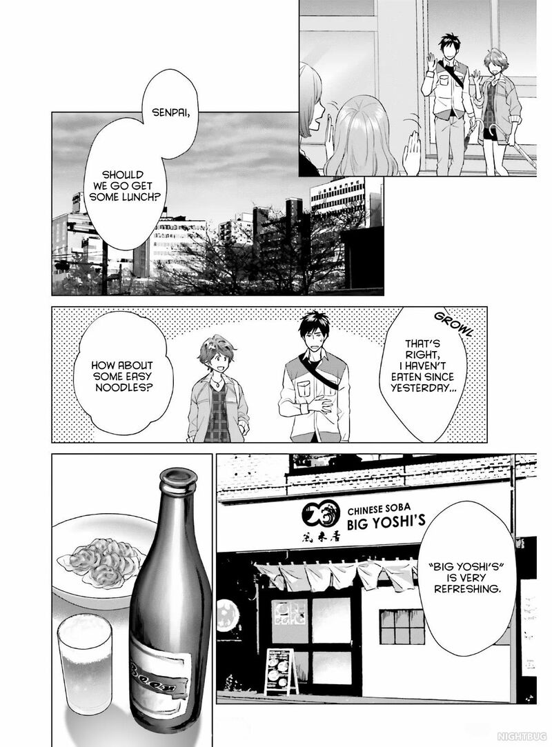D Genesis Dungeon Ga Dekite 3 Nen Chapter 4 Page 22