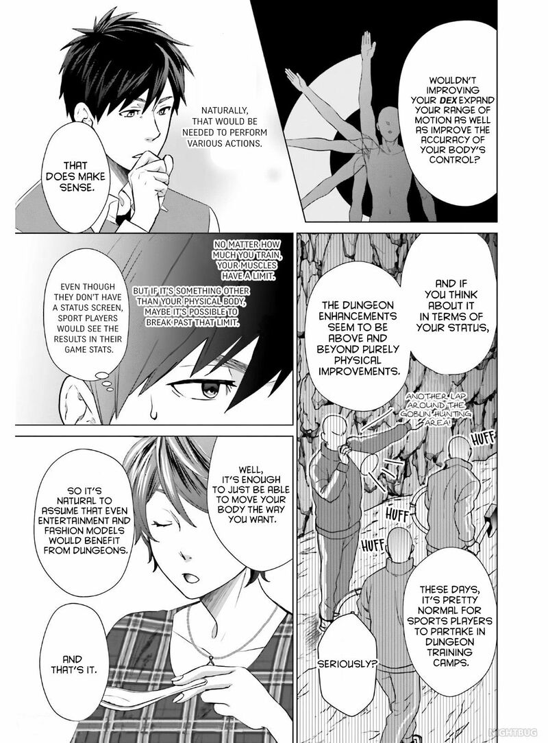 D Genesis Dungeon Ga Dekite 3 Nen Chapter 4 Page 27