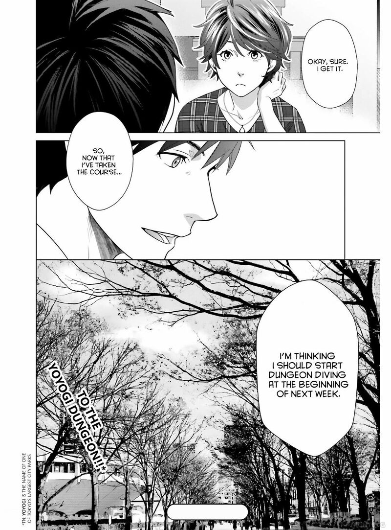 D Genesis Dungeon Ga Dekite 3 Nen Chapter 4 Page 28