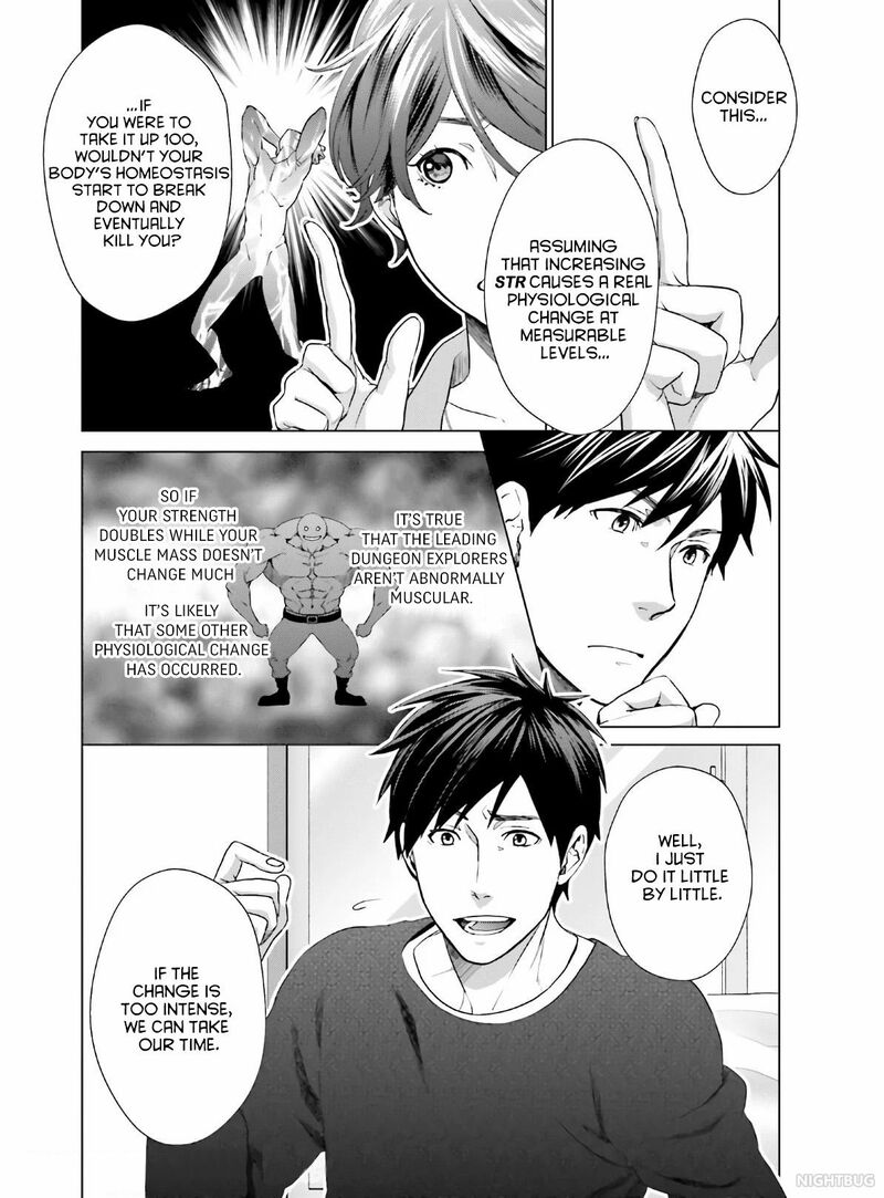 D Genesis Dungeon Ga Dekite 3 Nen Chapter 4 Page 4