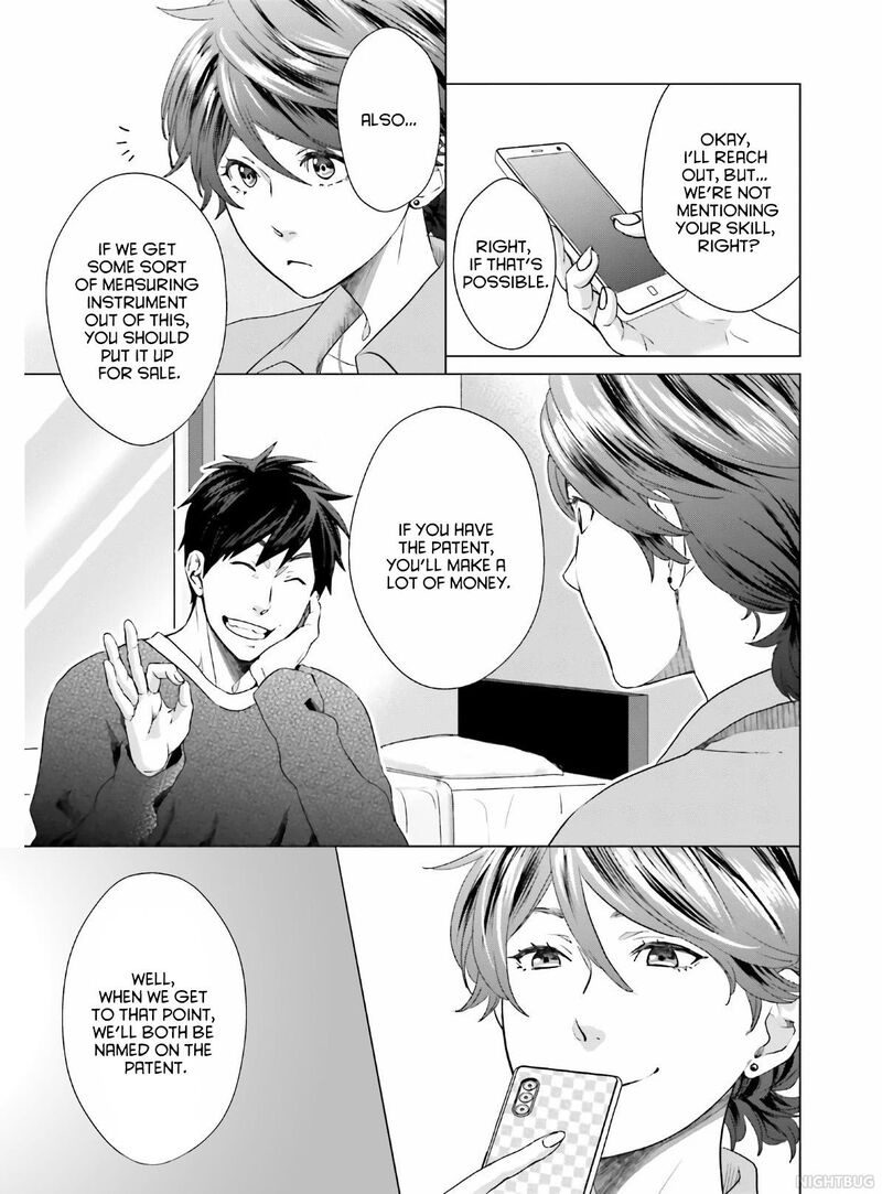 D Genesis Dungeon Ga Dekite 3 Nen Chapter 4 Page 5