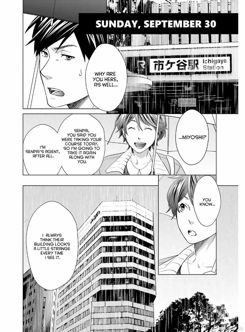 D Genesis Dungeon Ga Dekite 3 Nen Chapter 4 Page 6