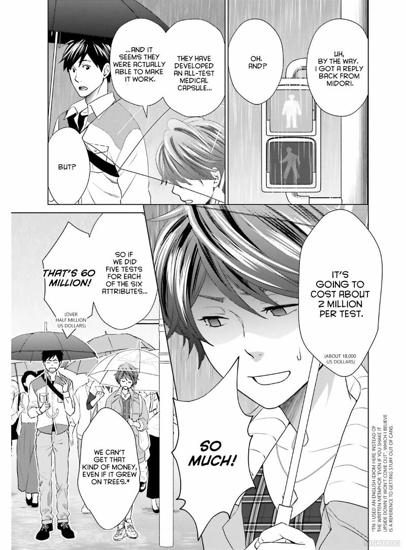 D Genesis Dungeon Ga Dekite 3 Nen Chapter 4 Page 7