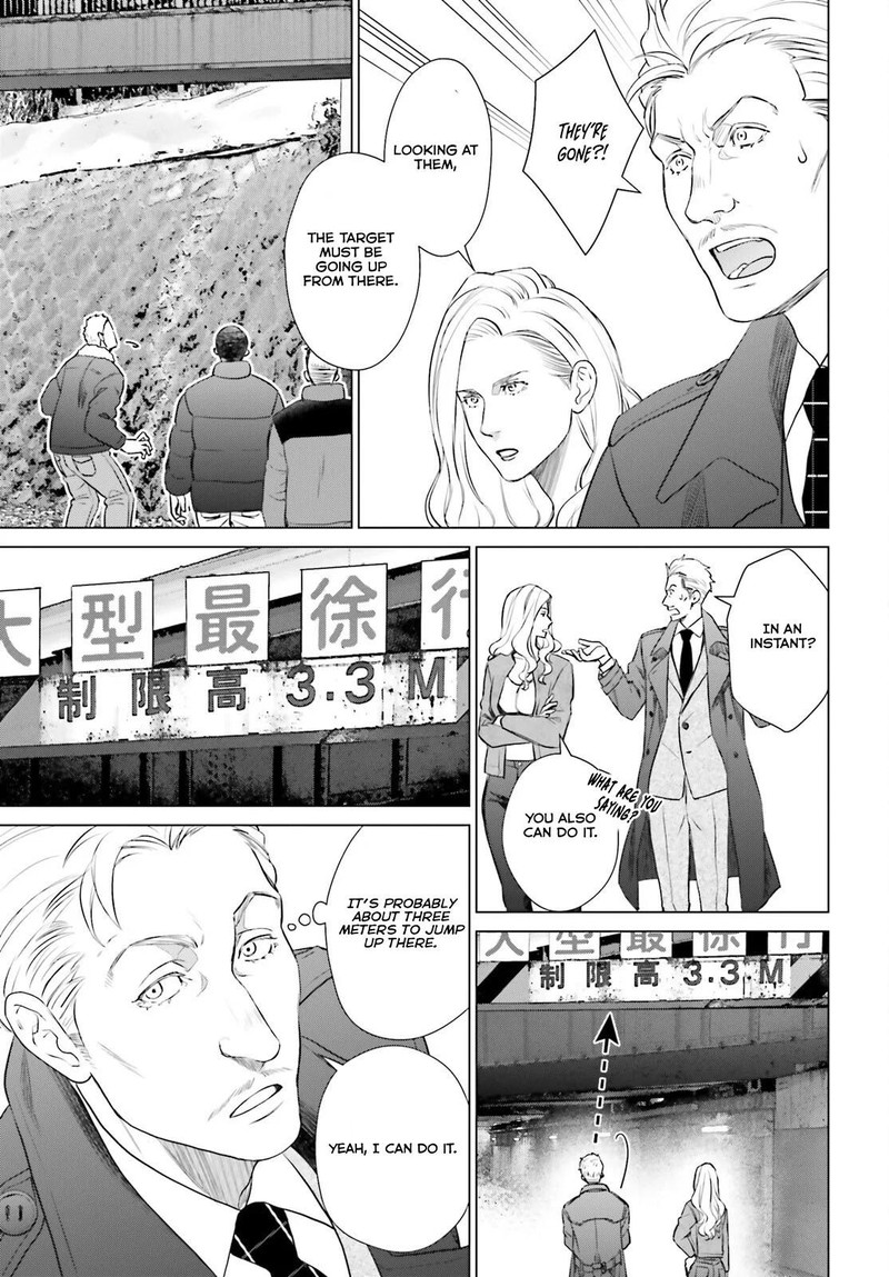 D Genesis Dungeon Ga Dekite 3 Nen Chapter 40 Page 19