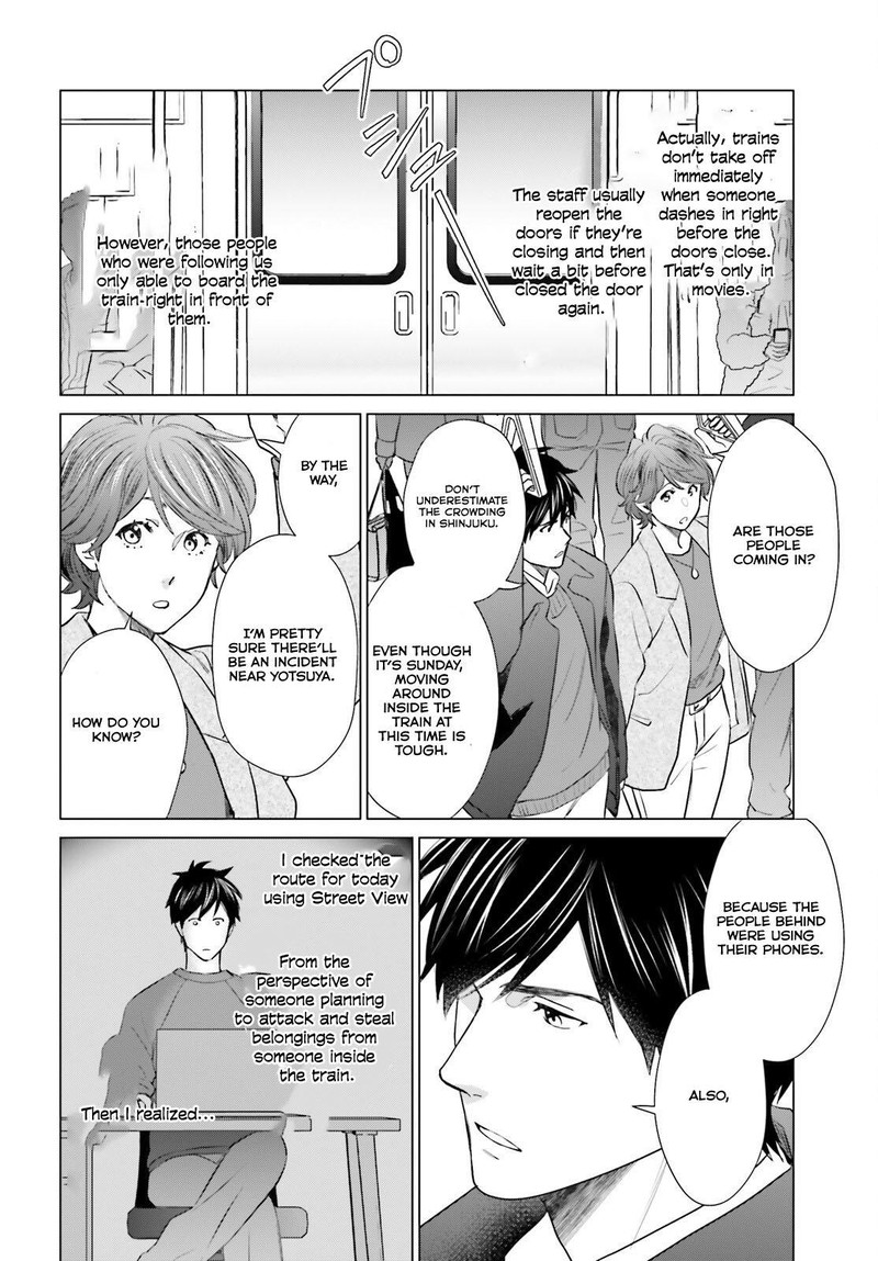 D Genesis Dungeon Ga Dekite 3 Nen Chapter 40 Page 2