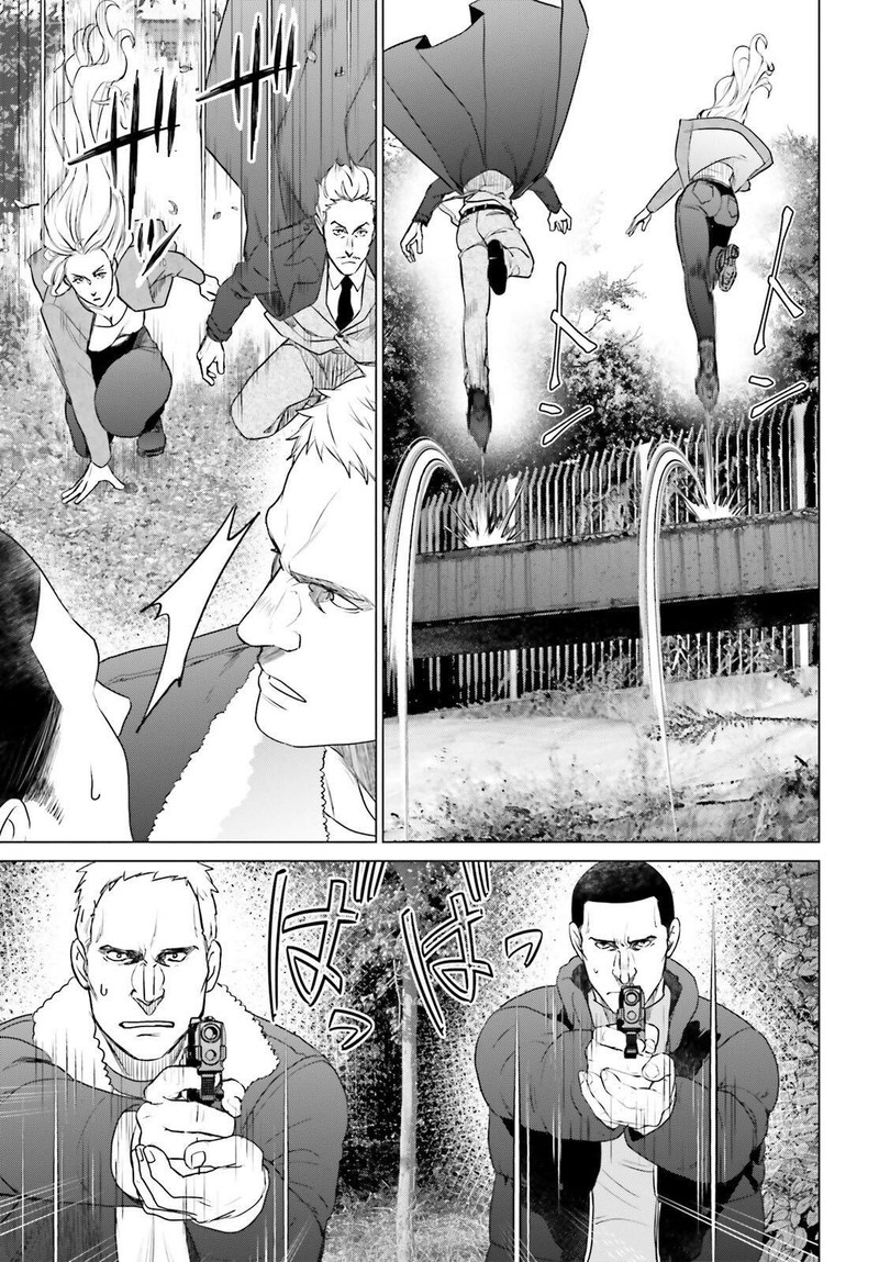 D Genesis Dungeon Ga Dekite 3 Nen Chapter 40 Page 21