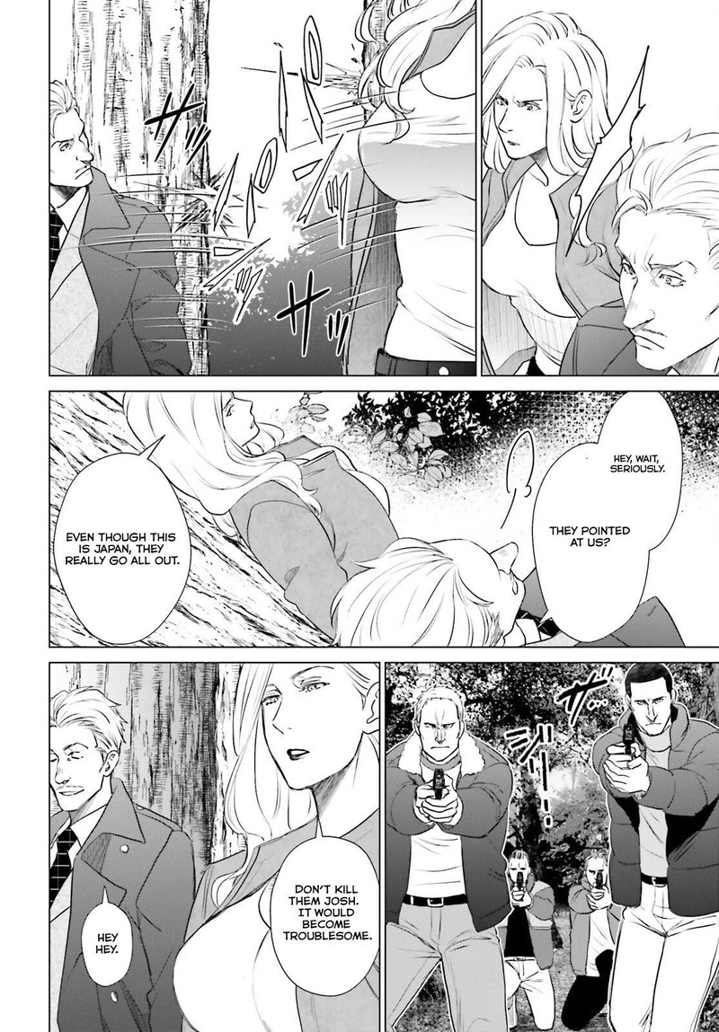D Genesis Dungeon Ga Dekite 3 Nen Chapter 40 Page 22
