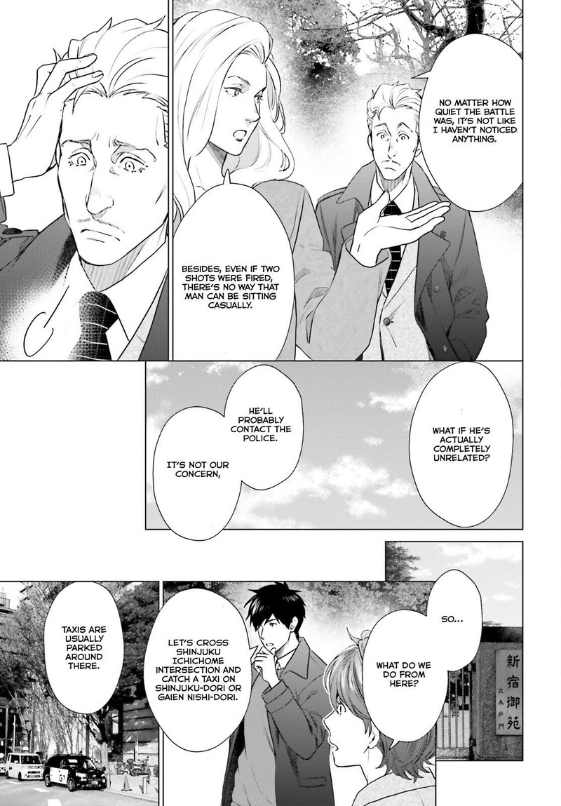D Genesis Dungeon Ga Dekite 3 Nen Chapter 40 Page 27