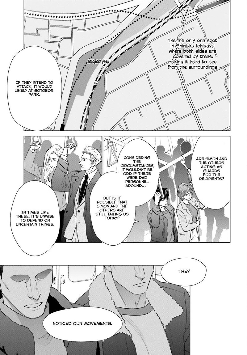 D Genesis Dungeon Ga Dekite 3 Nen Chapter 40 Page 3