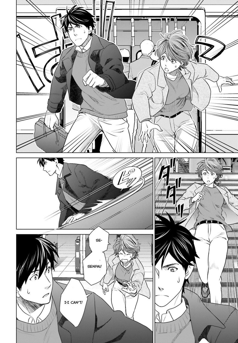D Genesis Dungeon Ga Dekite 3 Nen Chapter 40 Page 6