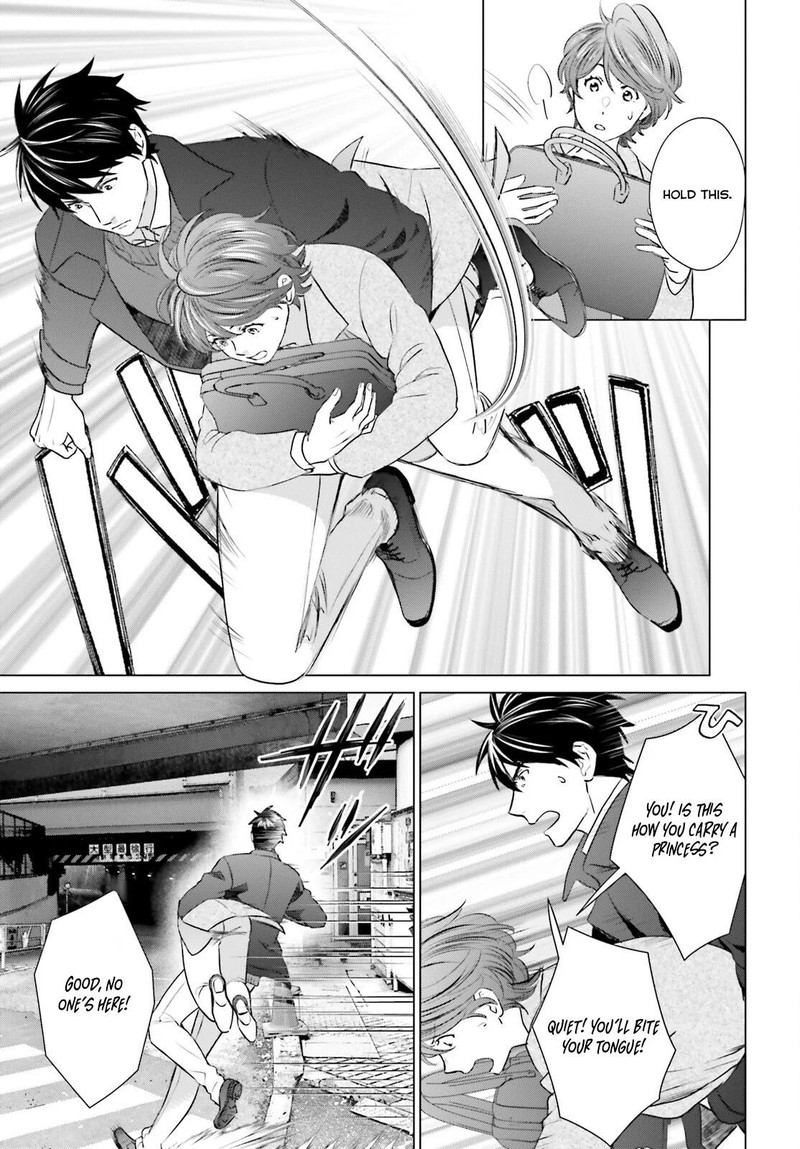 D Genesis Dungeon Ga Dekite 3 Nen Chapter 40 Page 7