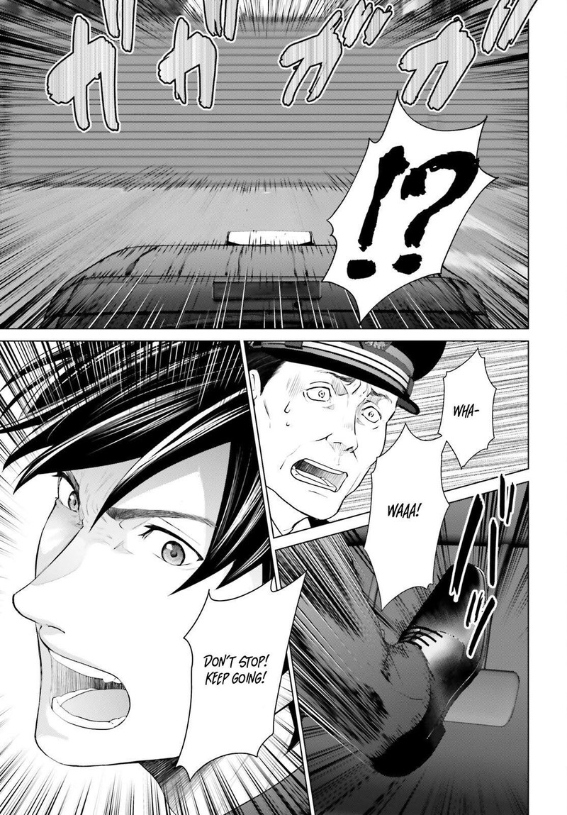 D Genesis Dungeon Ga Dekite 3 Nen Chapter 41 Page 11