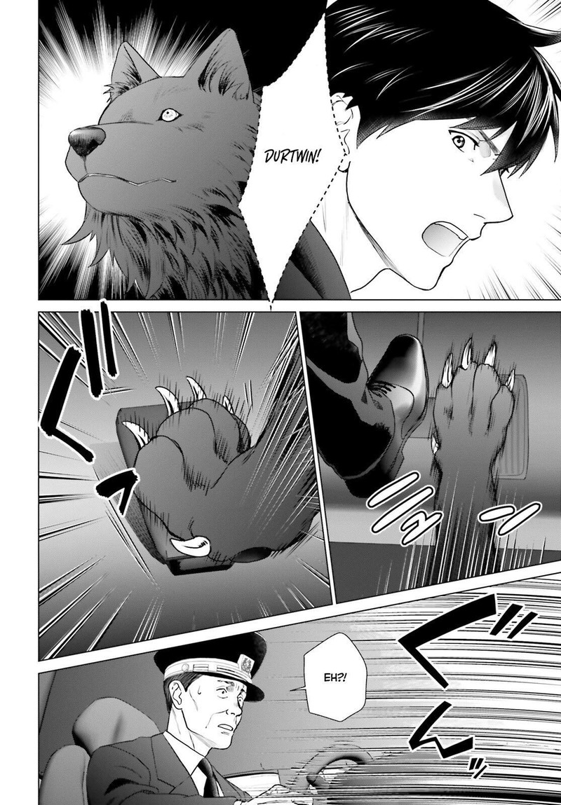 D Genesis Dungeon Ga Dekite 3 Nen Chapter 41 Page 12