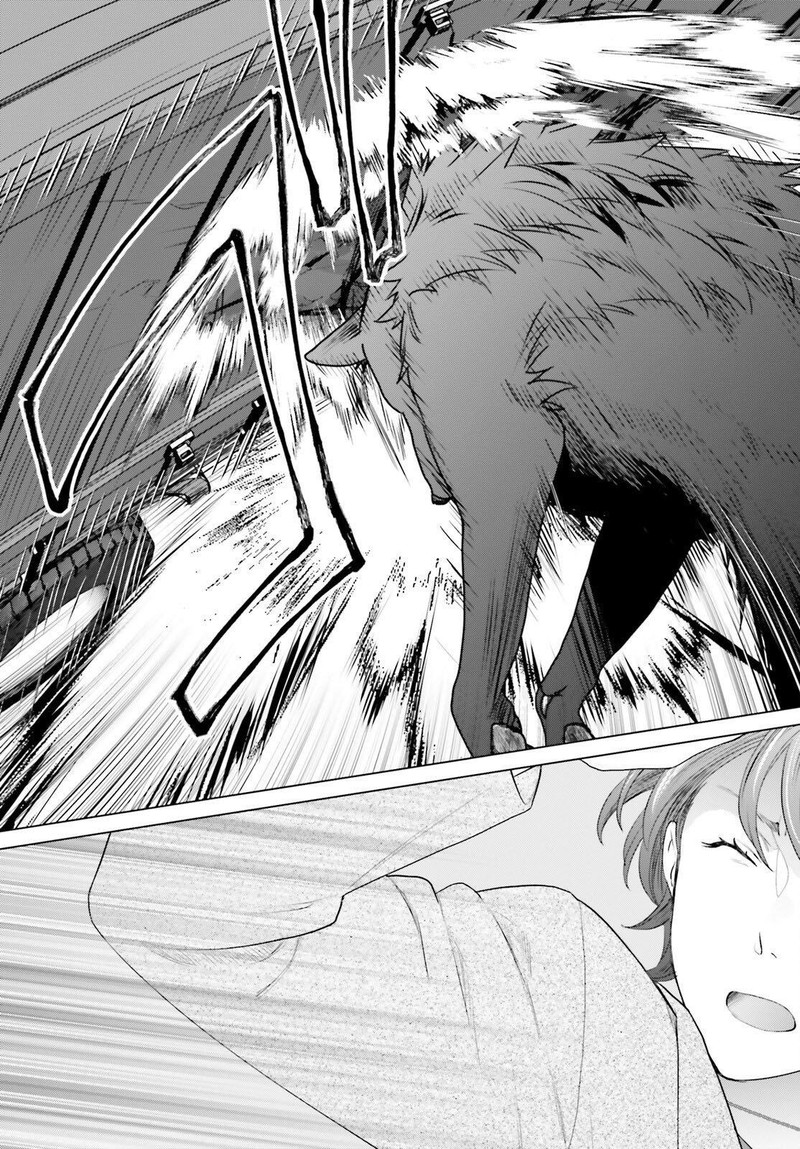 D Genesis Dungeon Ga Dekite 3 Nen Chapter 41 Page 15