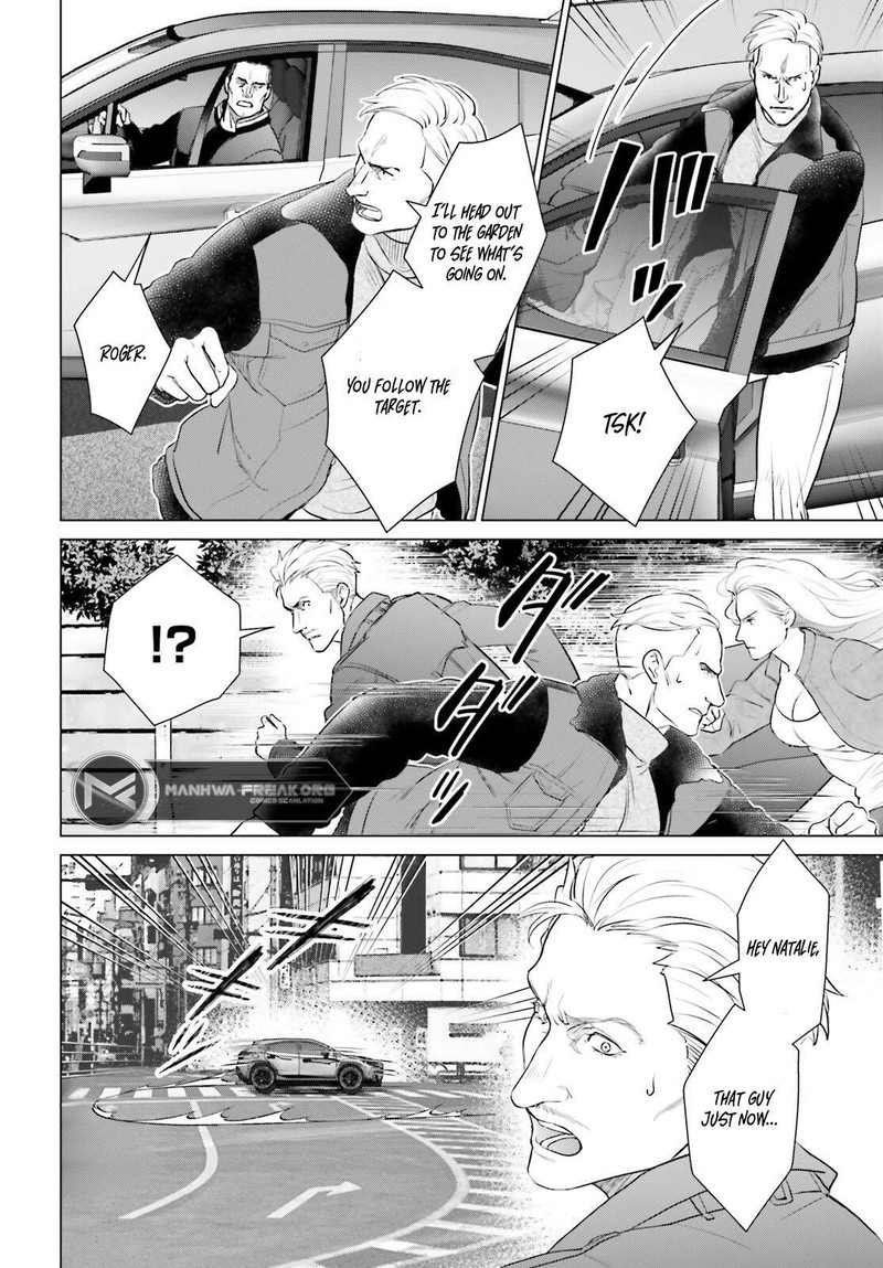 D Genesis Dungeon Ga Dekite 3 Nen Chapter 41 Page 2