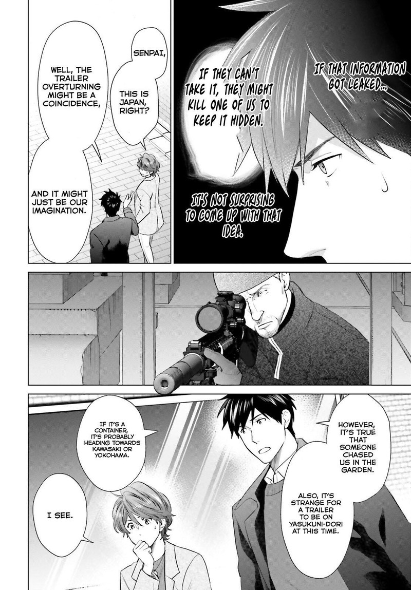 D Genesis Dungeon Ga Dekite 3 Nen Chapter 41 Page 20