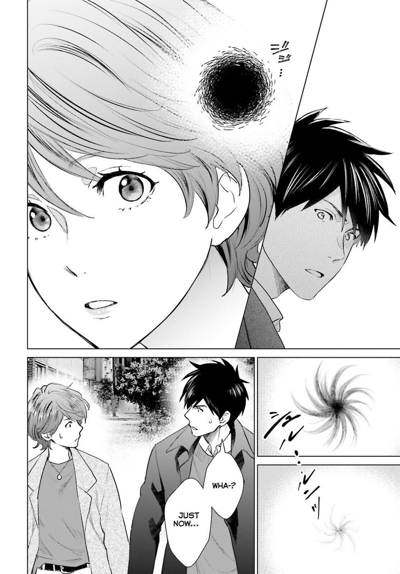 D Genesis Dungeon Ga Dekite 3 Nen Chapter 41 Page 22