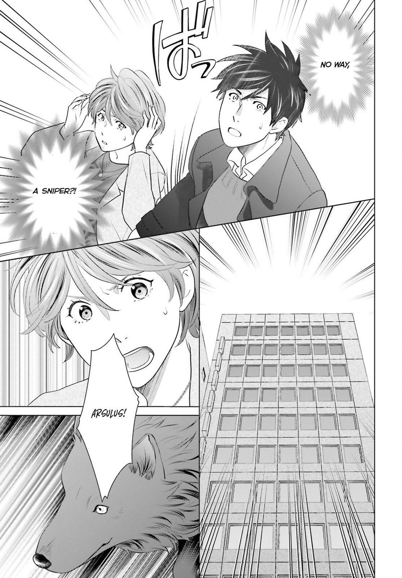 D Genesis Dungeon Ga Dekite 3 Nen Chapter 41 Page 23