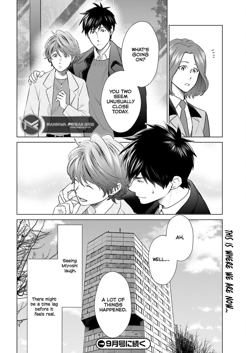 D Genesis Dungeon Ga Dekite 3 Nen Chapter 41 Page 28