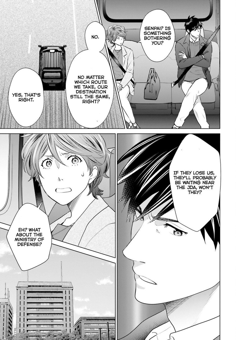 D Genesis Dungeon Ga Dekite 3 Nen Chapter 41 Page 7
