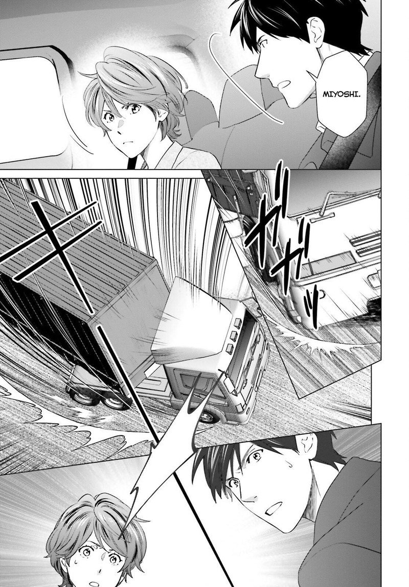 D Genesis Dungeon Ga Dekite 3 Nen Chapter 41 Page 9