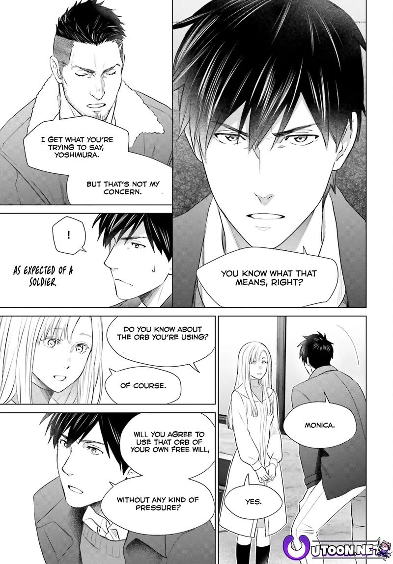 D Genesis Dungeon Ga Dekite 3 Nen Chapter 42 Page 13