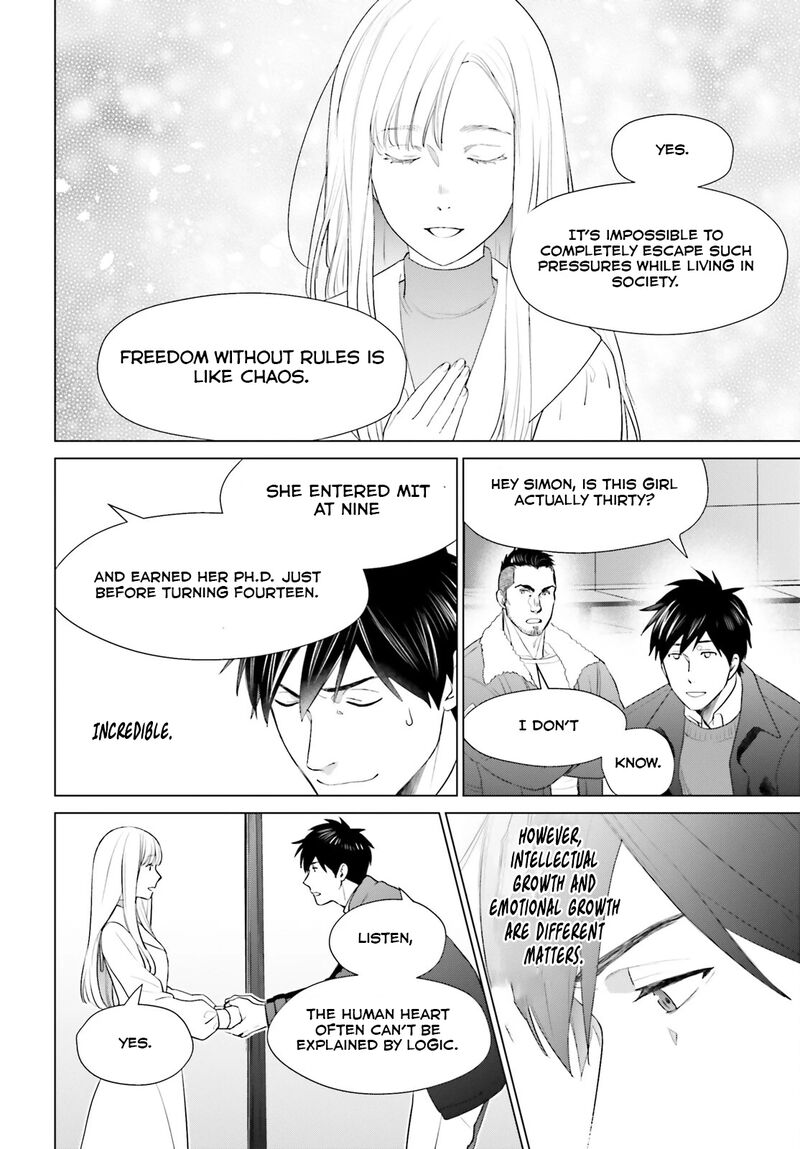 D Genesis Dungeon Ga Dekite 3 Nen Chapter 42 Page 14