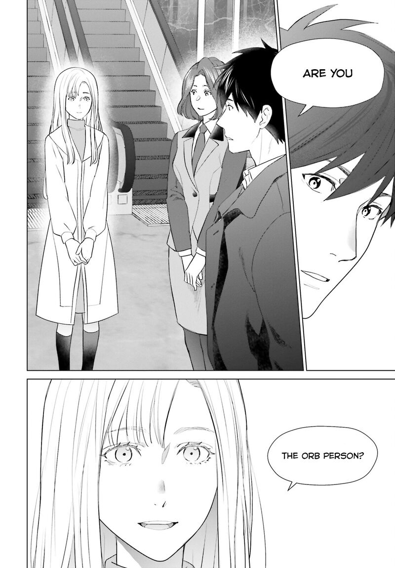 D Genesis Dungeon Ga Dekite 3 Nen Chapter 42 Page 2