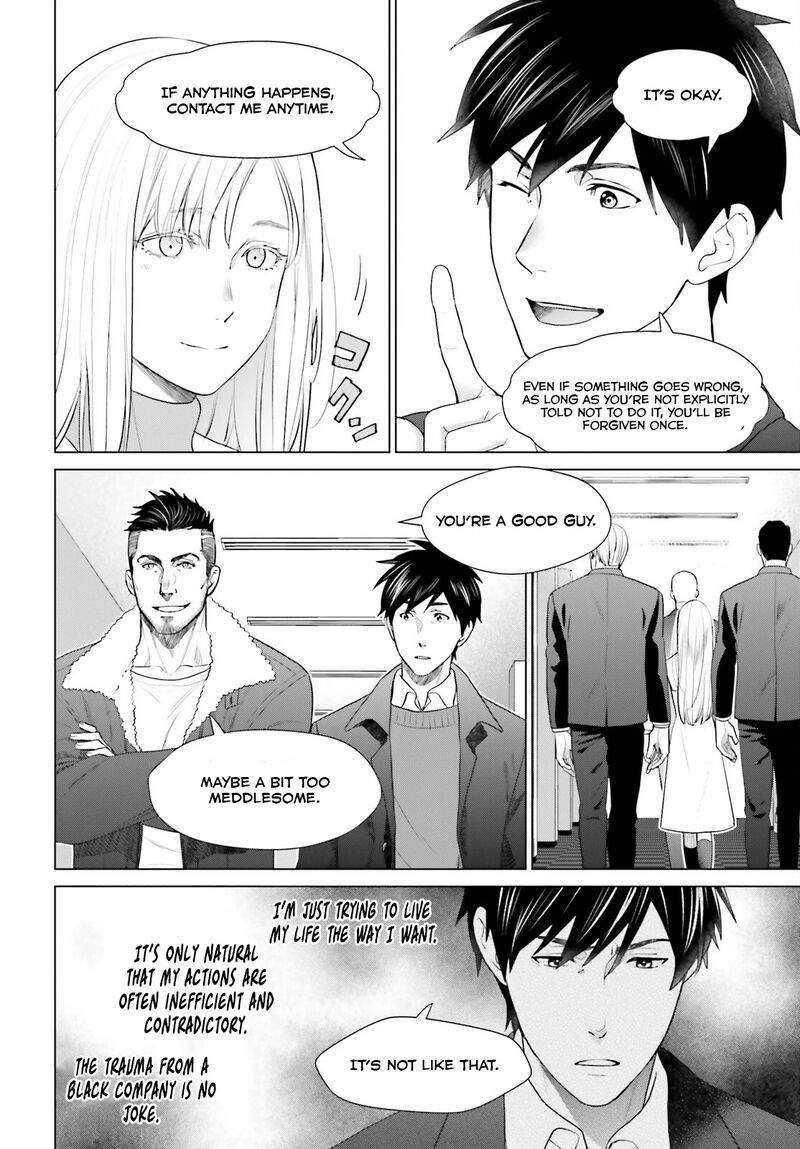 D Genesis Dungeon Ga Dekite 3 Nen Chapter 42 Page 22