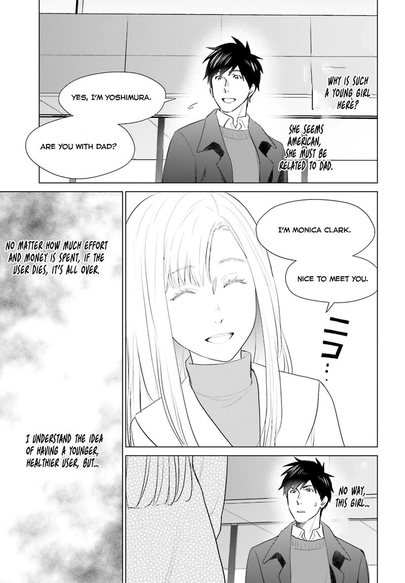 D Genesis Dungeon Ga Dekite 3 Nen Chapter 42 Page 3