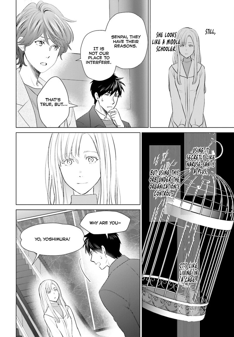 D Genesis Dungeon Ga Dekite 3 Nen Chapter 42 Page 4