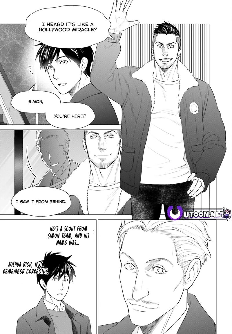D Genesis Dungeon Ga Dekite 3 Nen Chapter 42 Page 5