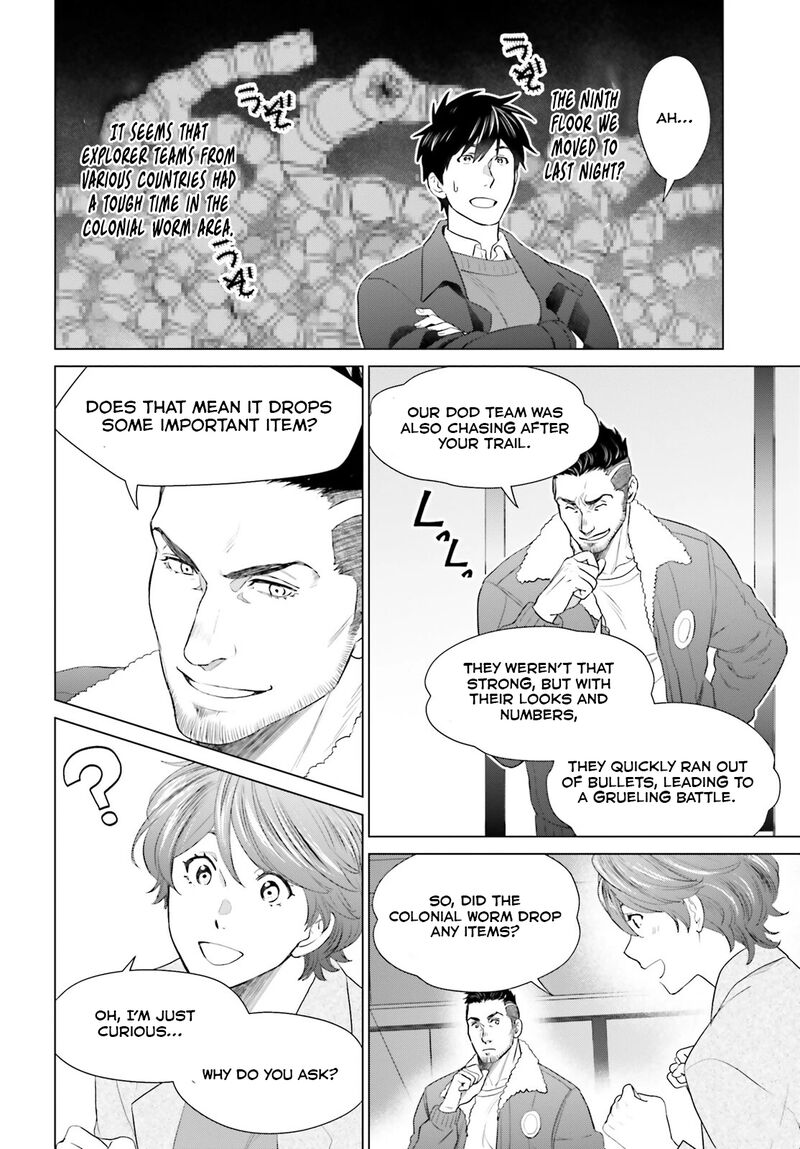 D Genesis Dungeon Ga Dekite 3 Nen Chapter 42 Page 8