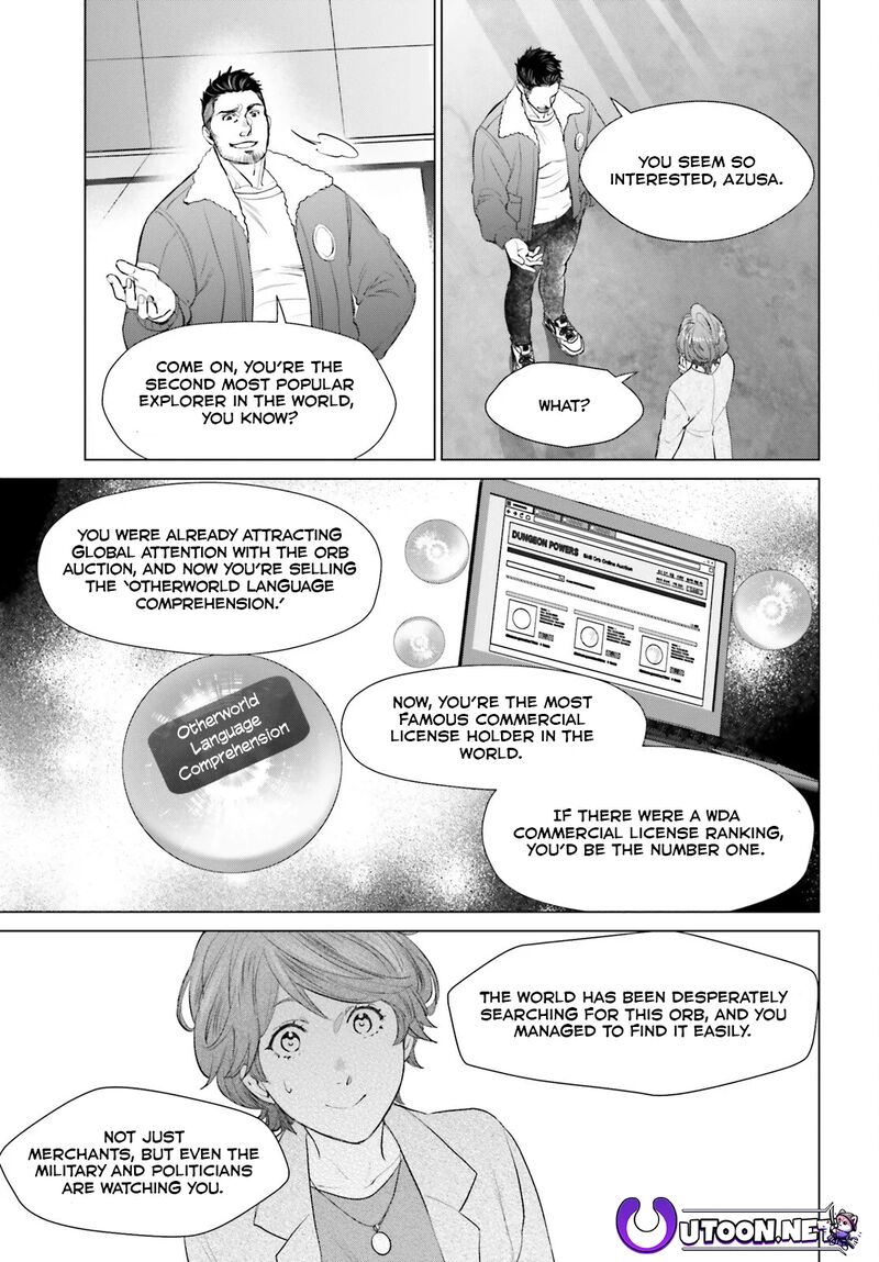 D Genesis Dungeon Ga Dekite 3 Nen Chapter 42 Page 9