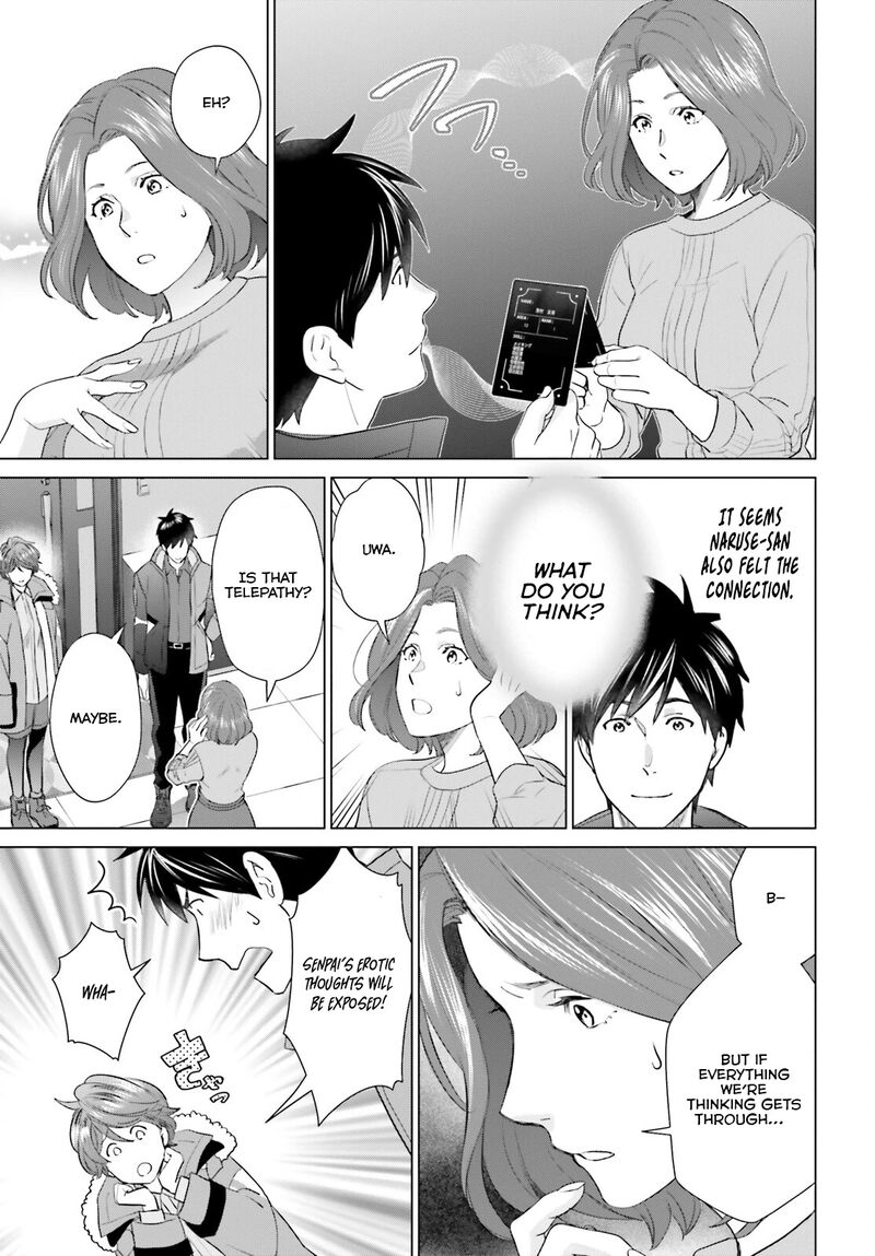 D Genesis Dungeon Ga Dekite 3 Nen Chapter 43 Page 12
