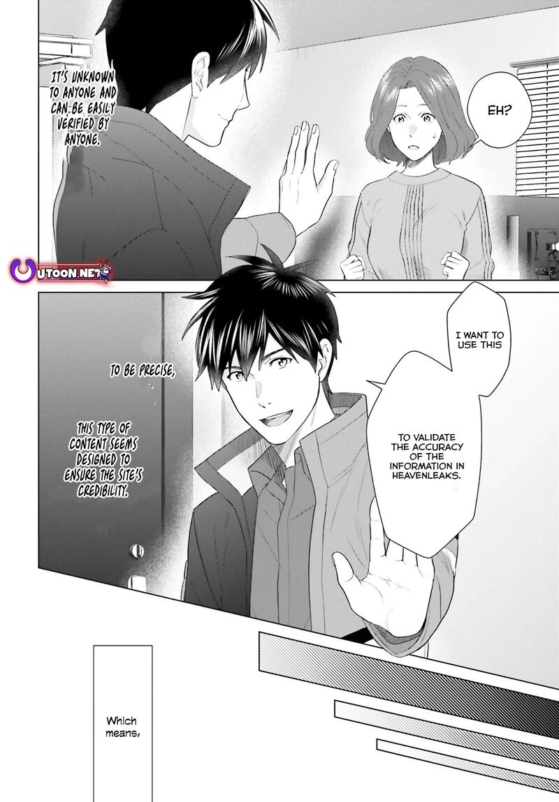 D Genesis Dungeon Ga Dekite 3 Nen Chapter 43 Page 25