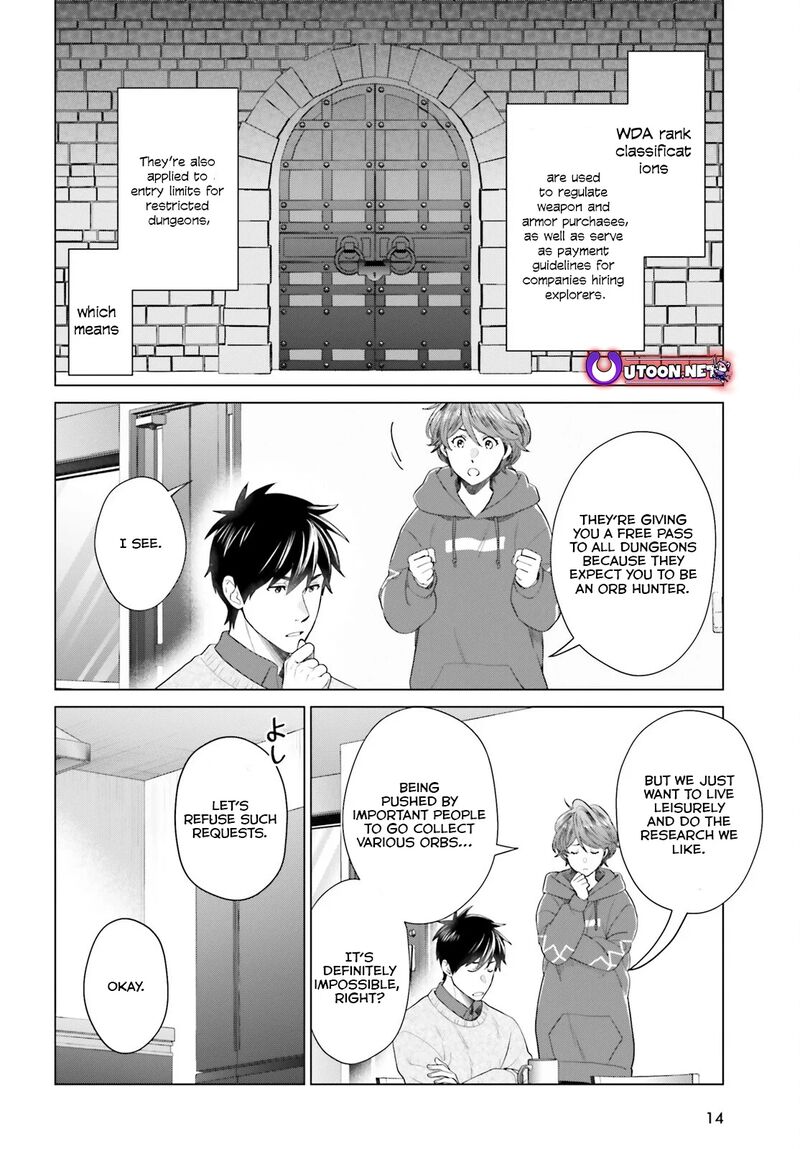 D Genesis Dungeon Ga Dekite 3 Nen Chapter 43 Page 5