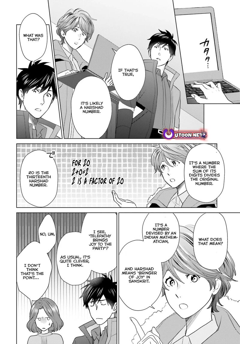 D Genesis Dungeon Ga Dekite 3 Nen Chapter 43 Page 9