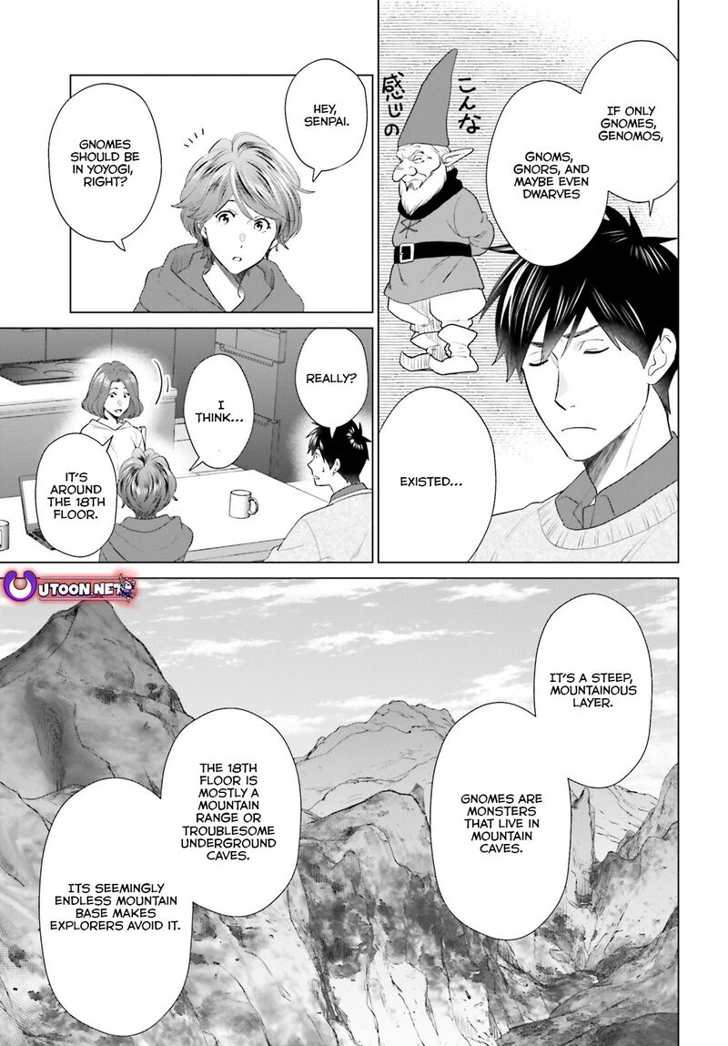D Genesis Dungeon Ga Dekite 3 Nen Chapter 44 Page 5