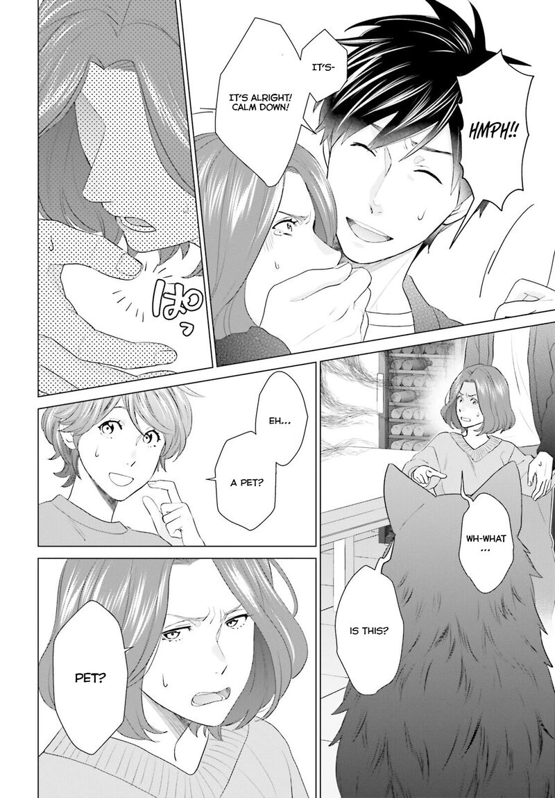 D Genesis Dungeon Ga Dekite 3 Nen Chapter 45 Page 2