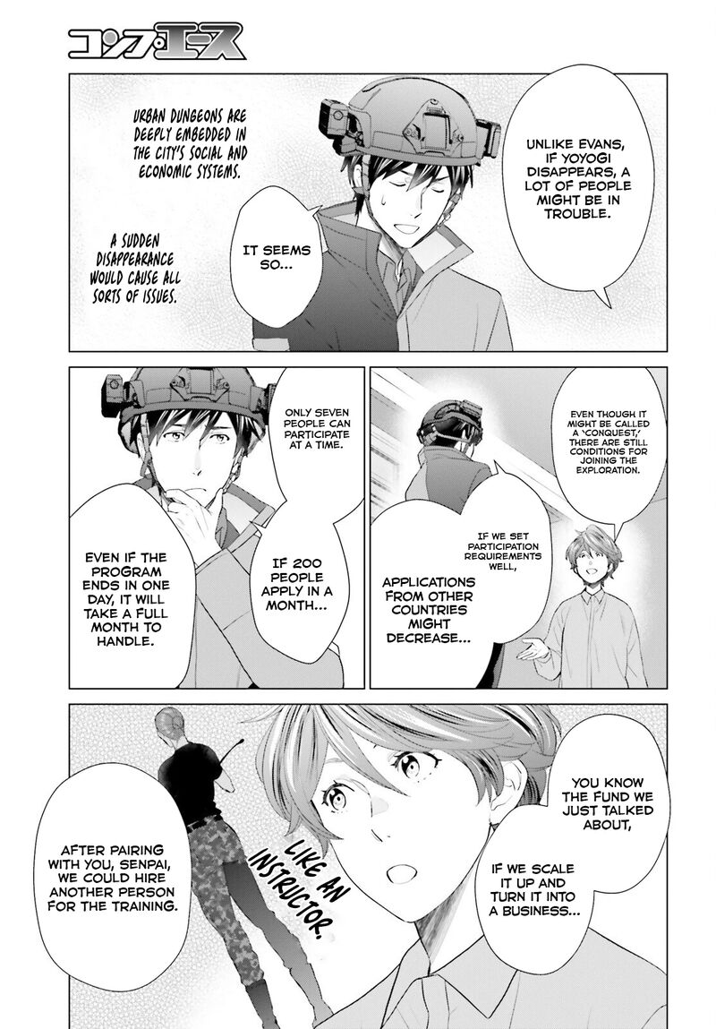 D Genesis Dungeon Ga Dekite 3 Nen Chapter 45 Page 23