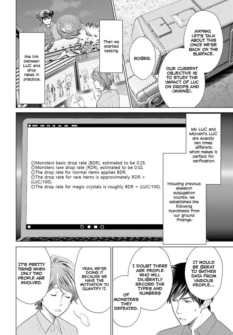D Genesis Dungeon Ga Dekite 3 Nen Chapter 45 Page 28