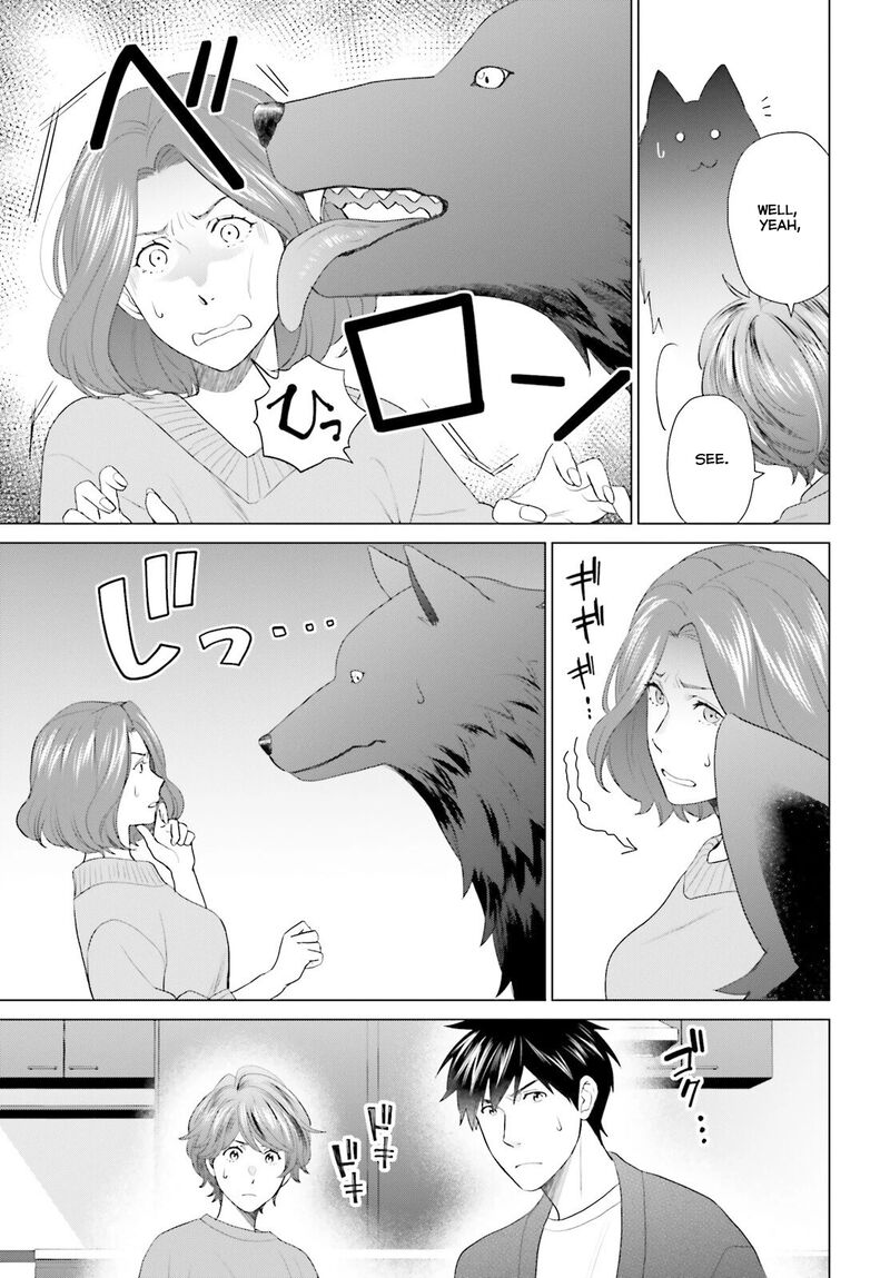 D Genesis Dungeon Ga Dekite 3 Nen Chapter 45 Page 3
