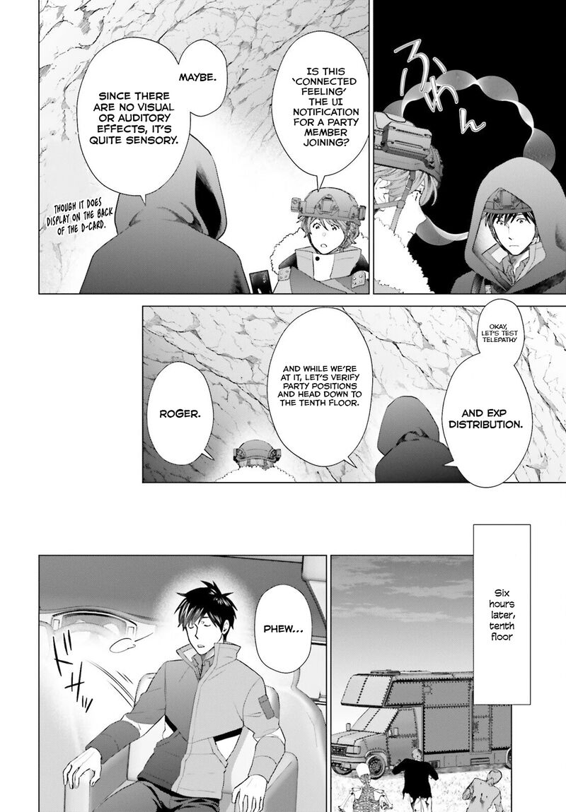 D Genesis Dungeon Ga Dekite 3 Nen Chapter 45 Page 8