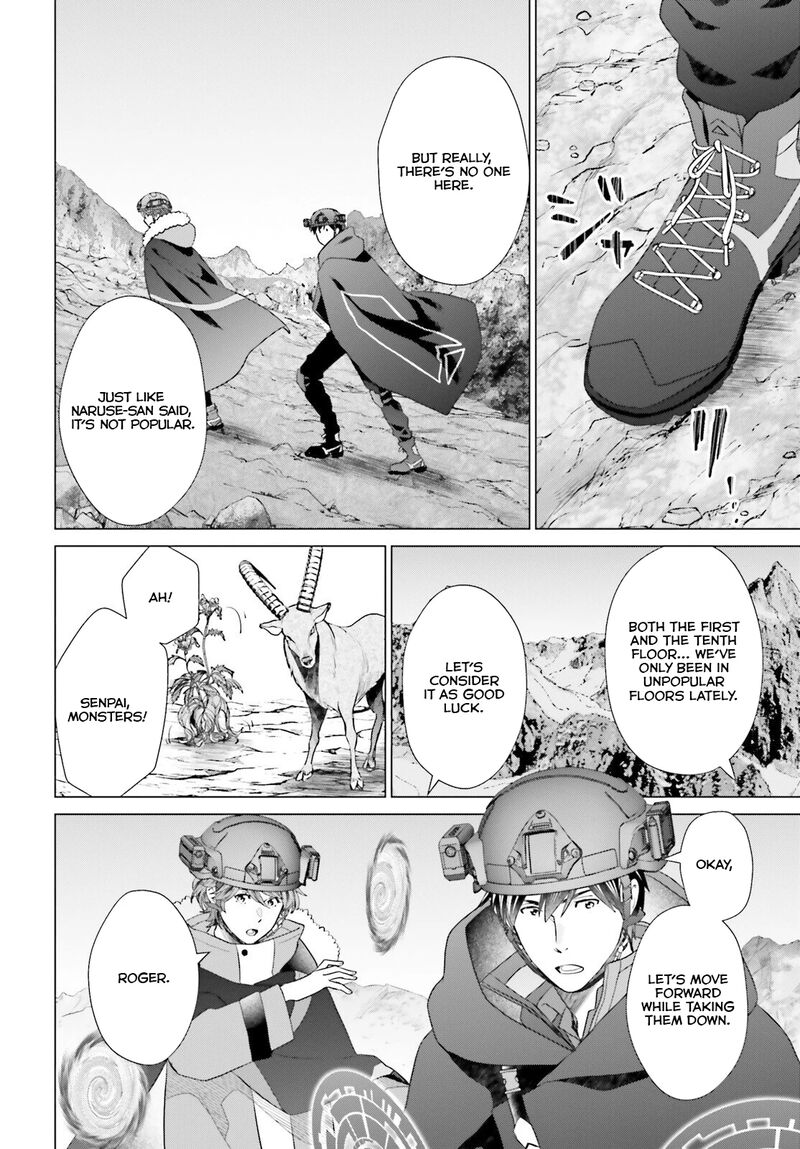 D Genesis Dungeon Ga Dekite 3 Nen Chapter 46 Page 10