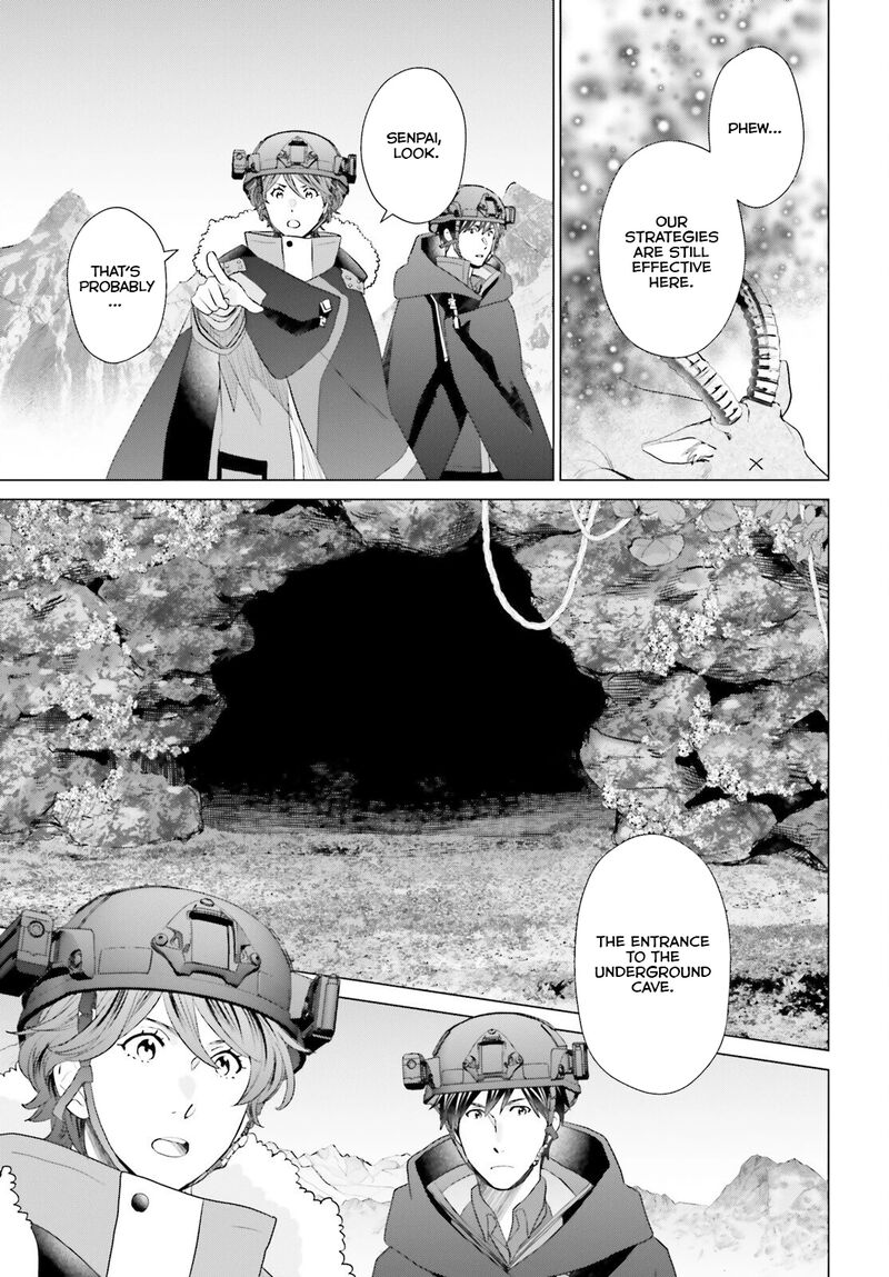 D Genesis Dungeon Ga Dekite 3 Nen Chapter 46 Page 11