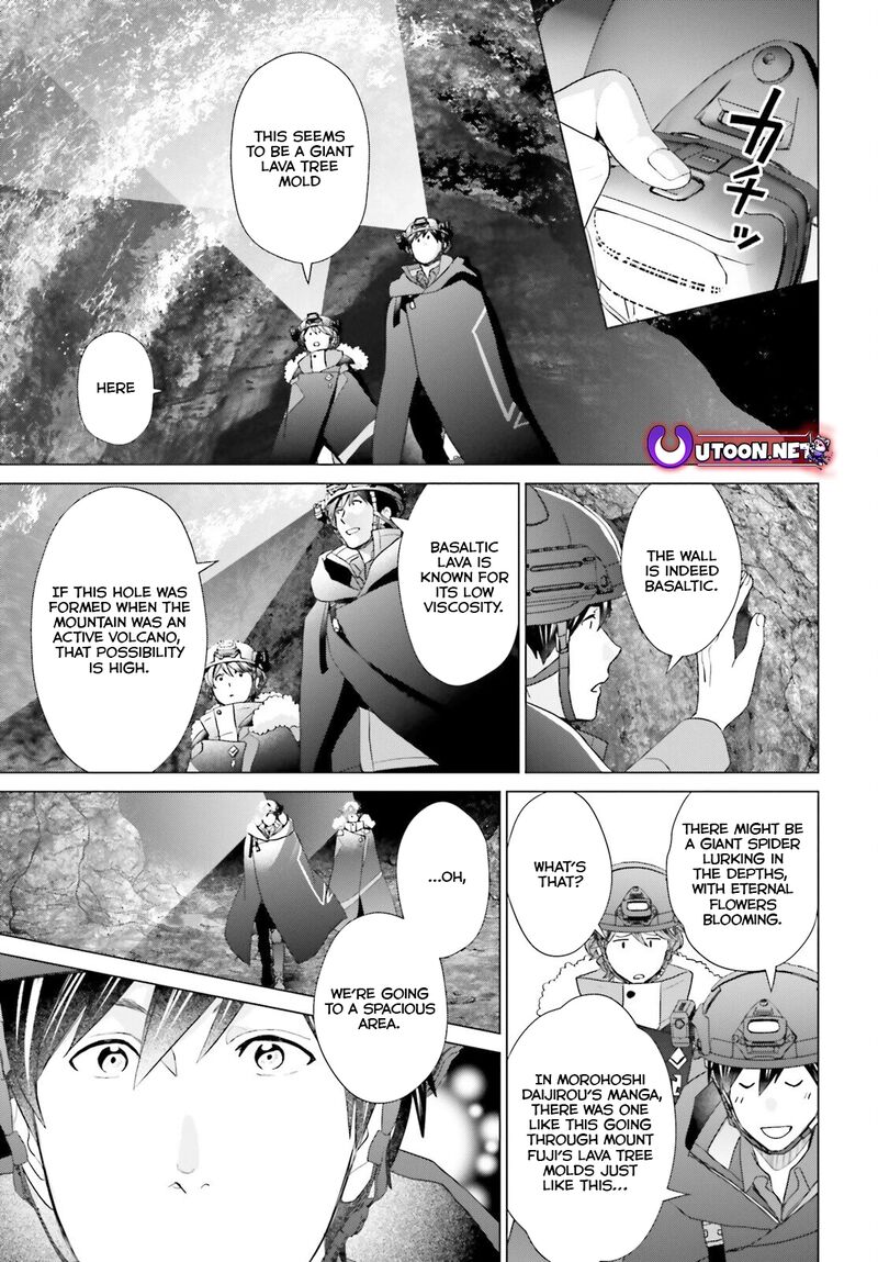 D Genesis Dungeon Ga Dekite 3 Nen Chapter 46 Page 13