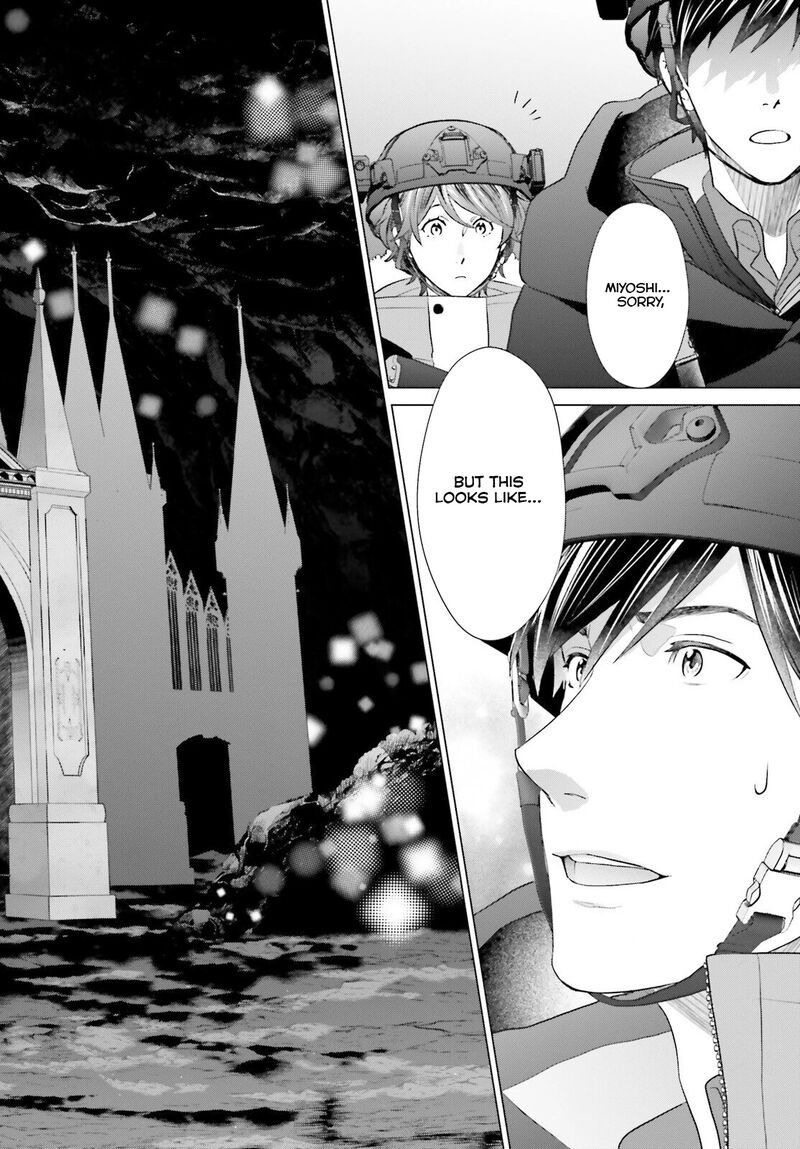 D Genesis Dungeon Ga Dekite 3 Nen Chapter 46 Page 14