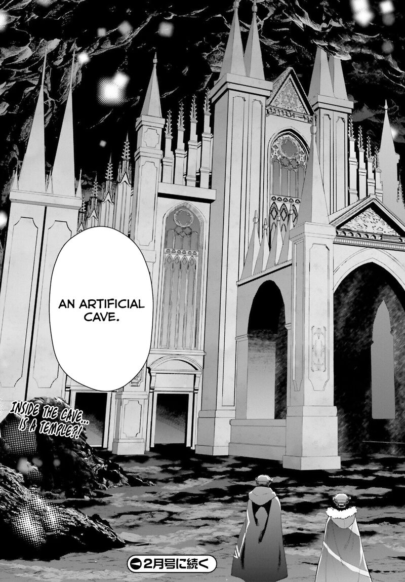 D Genesis Dungeon Ga Dekite 3 Nen Chapter 46 Page 15