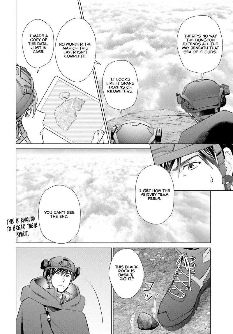 D Genesis Dungeon Ga Dekite 3 Nen Chapter 46 Page 2